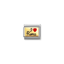 Load image into Gallery viewer, COMPOSABLE CLASSIC LINK 030231/55 I LOVE ROMA IN 18K GOLD AND ENAMEL