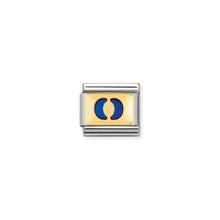 Load image into Gallery viewer, COMPOSABLE CLASSIC LINK 030201/15 BLUE LETTER O IN 18K GOLD & ENAMEL
