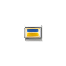 Load image into Gallery viewer, COMPOSABLE CLASSIC LINK 030234/43 UKRAINE FLAG IN 18K GOLD AND ENAMEL