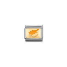 Load image into Gallery viewer, COMPOSABLE CLASSIC LINK 030234/49 CYPRUS FLAG IN 18K GOLD AND ENAMEL
