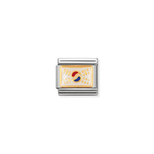 Load image into Gallery viewer, COMPOSABLE CLASSIC LINK 030236/02 KOREA FLAG IN 18K GOLD AND ENAMEL