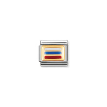 Load image into Gallery viewer, COMPOSABLE CLASSIC LINK 030236/12 RUSSIA FLAG IN 18K GOLD AND ENAMEL