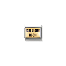 Load image into Gallery viewer, COMPOSABLE CLASSIC LINK 030261/04 ICH LIEBE DICH IN 18K GOLD AND ENAMEL