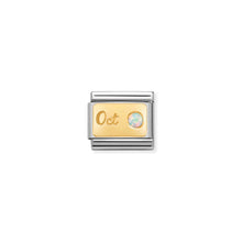 Load image into Gallery viewer, COMPOSABLE CLASSIC LINK 030519/10 OCTOBER WHITE OPALINE IN 18K GOLD