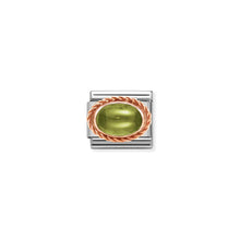 Load image into Gallery viewer, COMPOSABLE CLASSIC LINK 430507/36 PERIDOT IN 9K ROSE GOLD