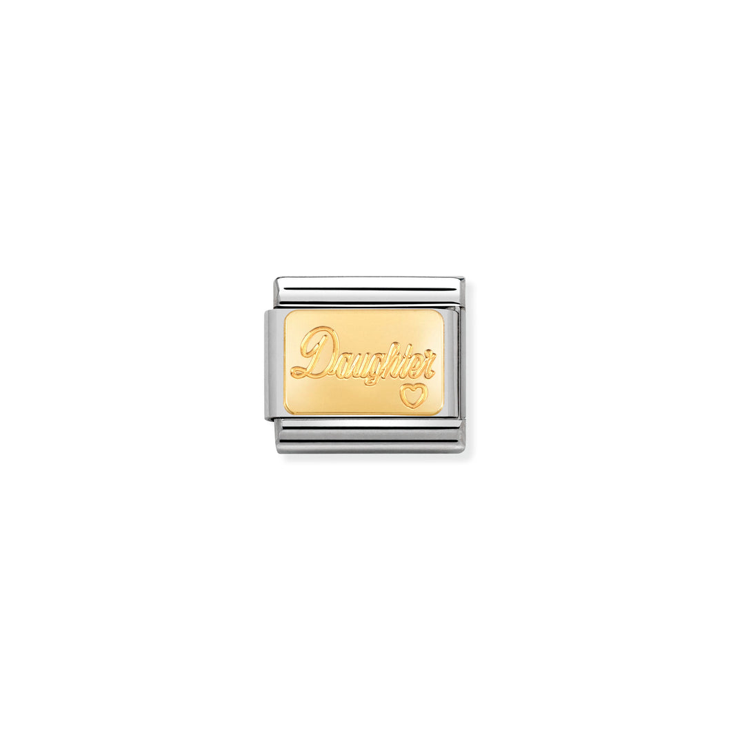 COMPOSABLE CLASSIC LINK 030121/25 DAUGHTER IN 18K GOLD
