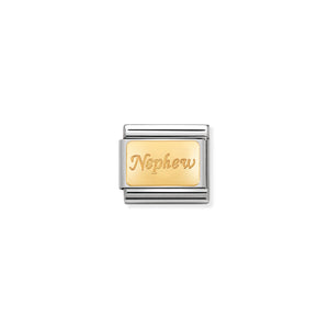 COMPOSABLE CLASSIC LINK 030121/34 NEPHEW IN 18K GOLD