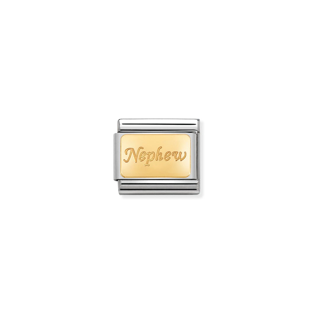 COMPOSABLE CLASSIC LINK 030121/34 NEPHEW IN 18K GOLD