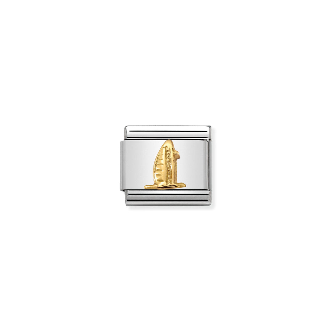 COMPOSABLE CLASSIC LINK 030146/10  BURJ AL ARAB IN 18K GOLD