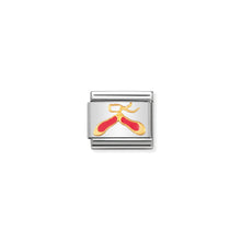 Load image into Gallery viewer, COMPOSABLE CLASSIC LINK 030208/02 PINK DANCE SHOES IN 18K GOLD AND ENAMEL
