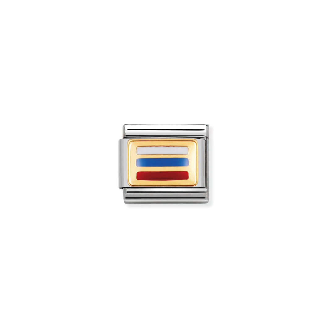 COMPOSABLE CLASSIC LINK 030236/12 RUSSIA FLAG IN 18K GOLD AND ENAMEL