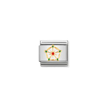 Load image into Gallery viewer, COMPOSABLE CLASSIC LINK 030250/11 WHITE ROSE OF YORKSHIRE IN 18K GOLD AND ENAMEL
