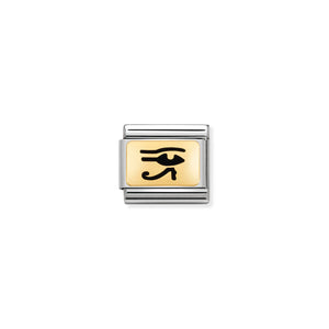 COMPOSABLE CLASSIC LINK 030284/20 EGYPTIAN EYE SYMBOL IN 18K GOLD AND ENAMEL