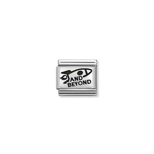 COMPOSABLE CLASSIC LINK 330109/25 AND BEYOND PLANET (TO INFINITY AND BEYOND) IN 925 SILVER