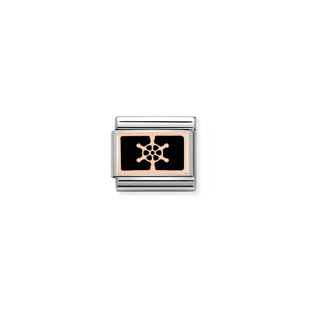 COMPOSABLE CLASSIC LINK 430201/17 BOAT WHEEL BLACK 9K ROSE GOLD PLATE & ENAMEL