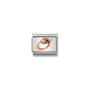 COMPOSABLE CLASSIC LINK 430310/15 LETTER O IN 9K ROSE GOLD