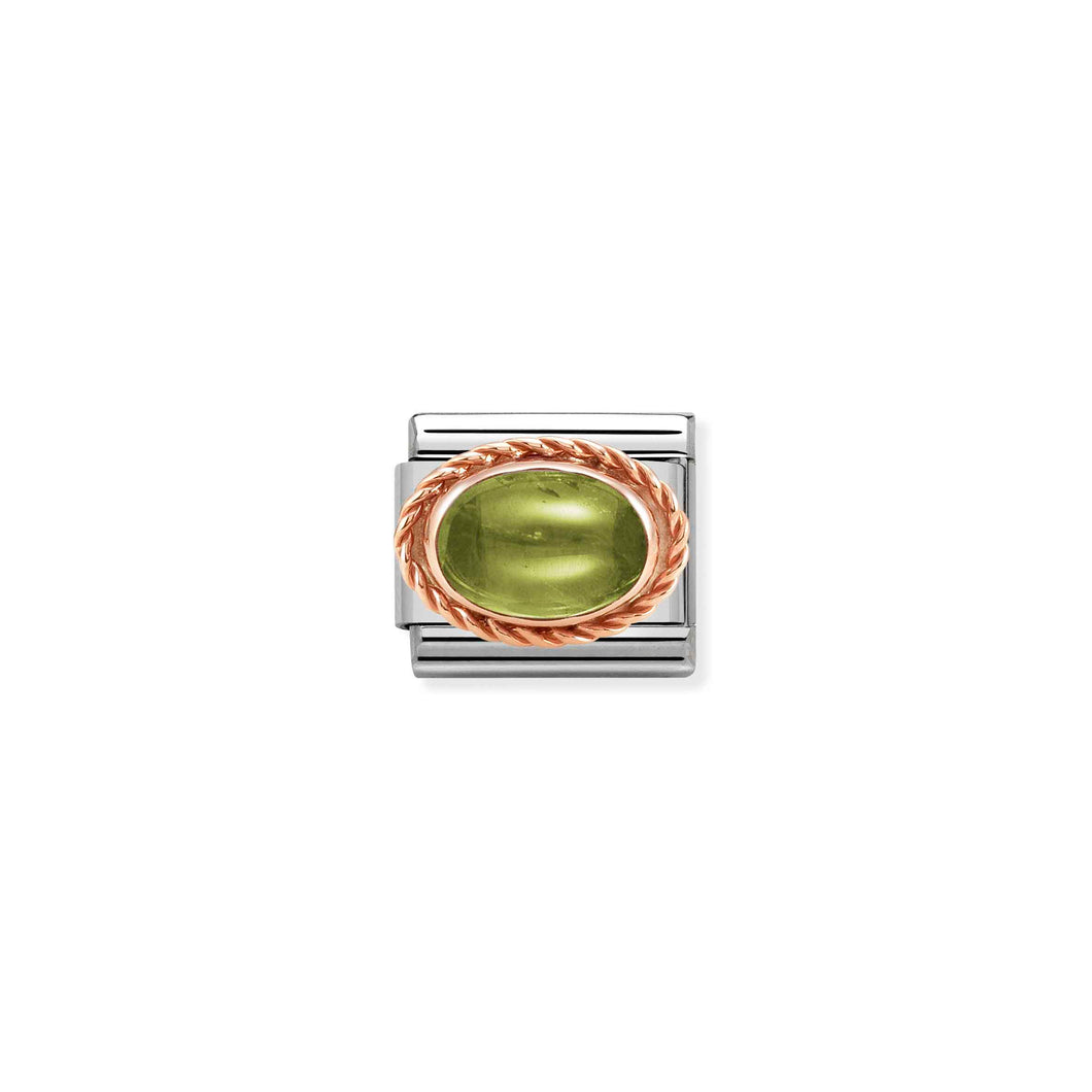 COMPOSABLE CLASSIC LINK 430507/36 PERIDOT IN 9K ROSE GOLD