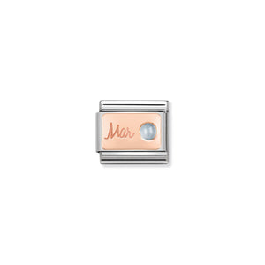 COMPOSABLE CLASSIC LINK 430508/03 MARCH AQUAMARINE IN 9K ROSE GOLD